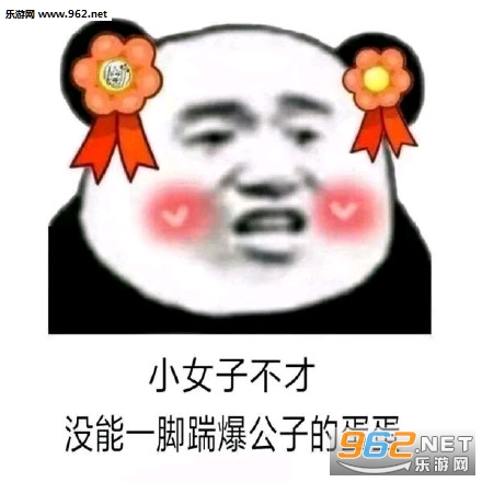 �������ɴ���׿���ͼ2