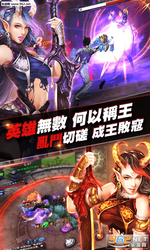����֮ս-�쾳��ɱ��׿���ͼ0