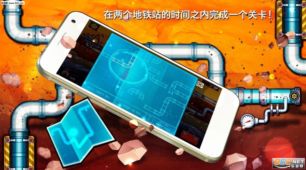 ˮ�ܹ���3���ΰ�׿��v1.0��ͼ4