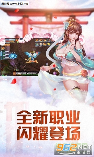 ʥ��Ǭ����׿��v1.0.2��ͼ1
