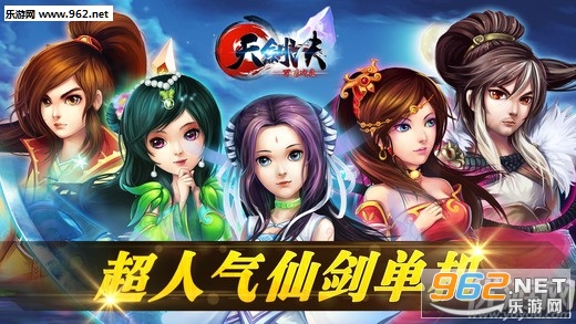 �콣�����°�׿��v1.0.0��ͼ0