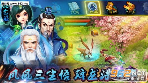 �콣�����°�׿��v1.0.0��ͼ1