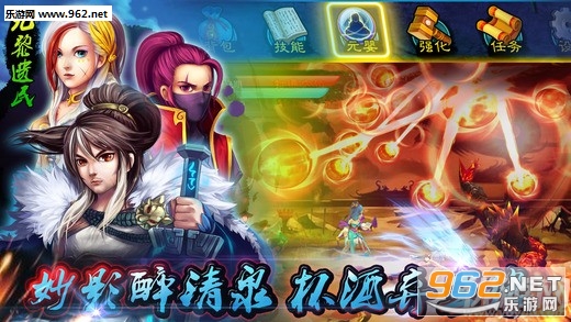 �콣�����°�׿��v1.0.0��ͼ2