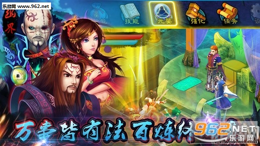 �콣�����°�׿��v1.0.0��ͼ3