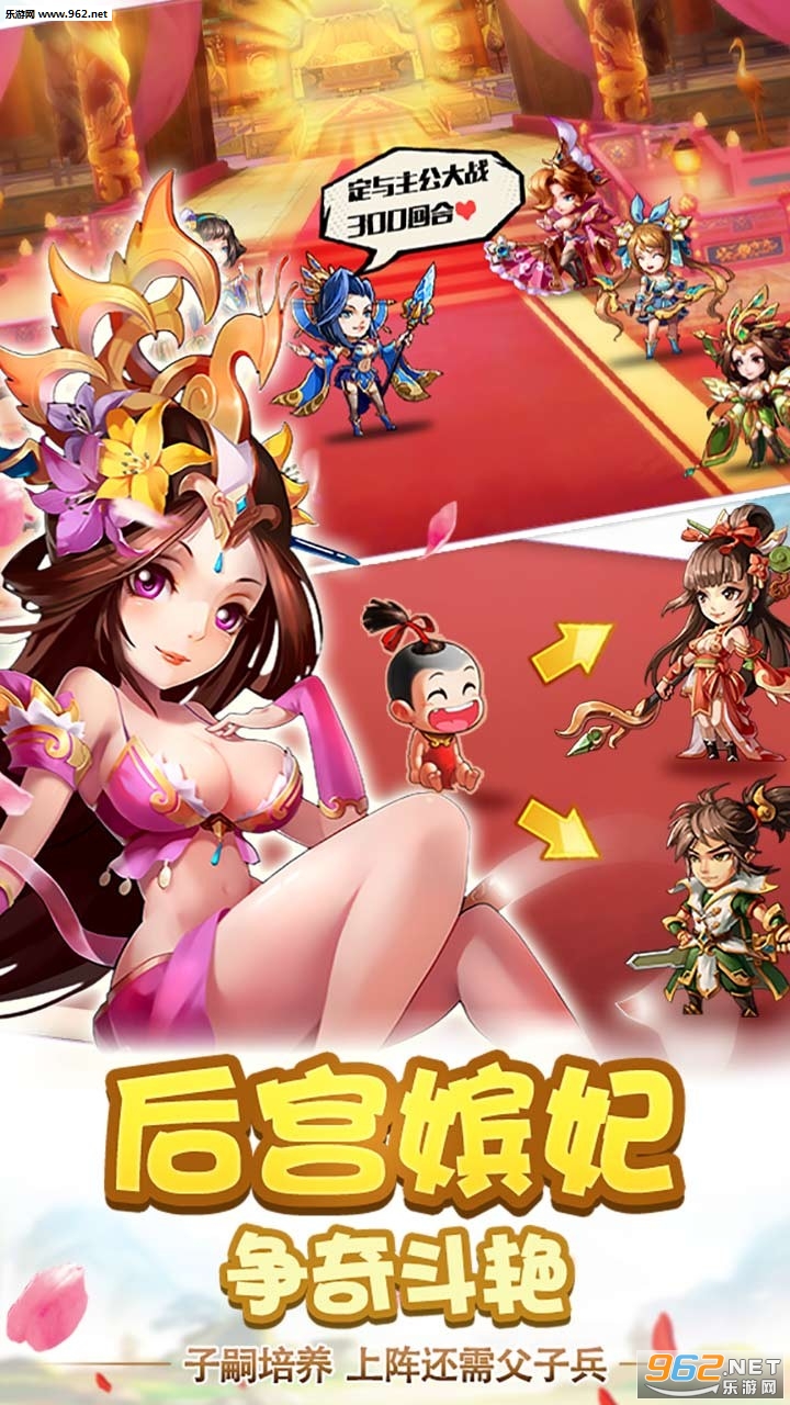 ������ħ¼�ٷ����ͼ1