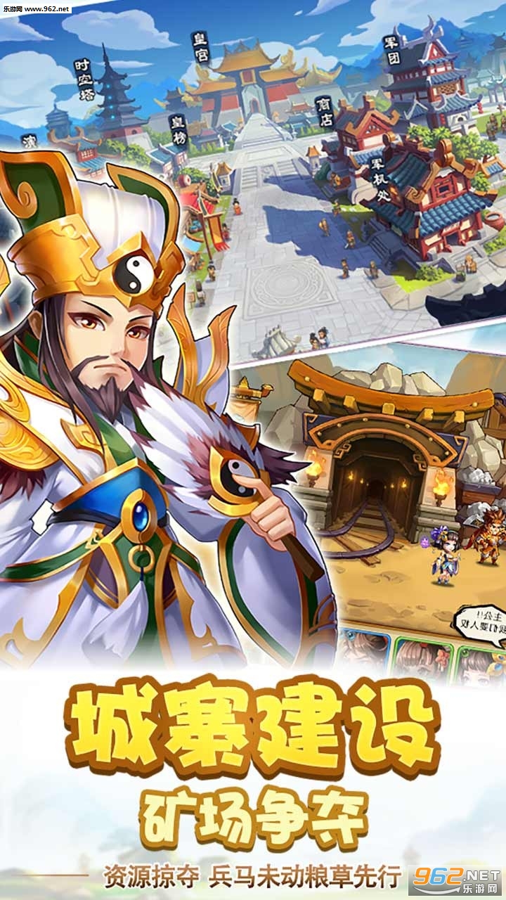 ������ħ¼�ٷ����ͼ2