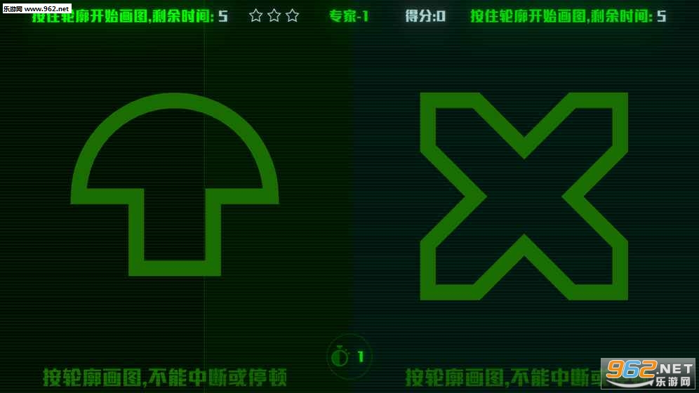 脑裂taptap最新版截图2