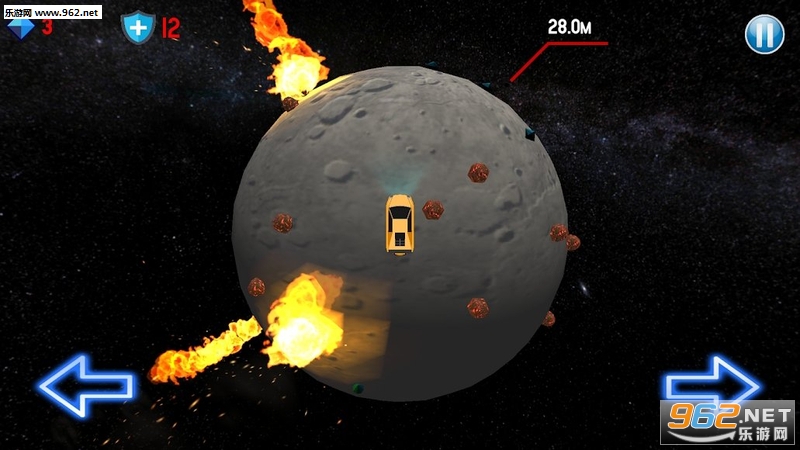 Planet Destruction(行星毁灭安卓版)截图1