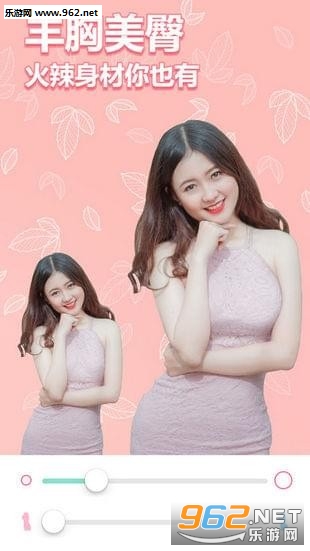 �������appv2.4.7��ͼ1