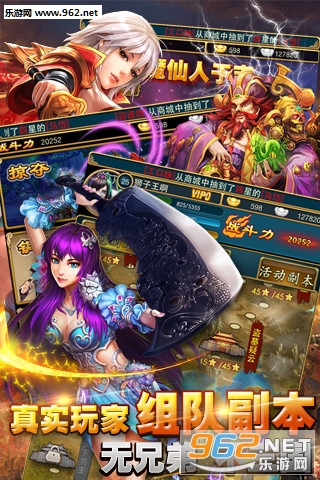 ս����������׿��v1.7.4��ͼ2