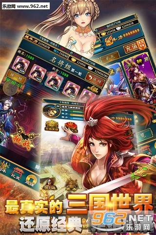 ս����������׿��v1.7.4��ͼ3
