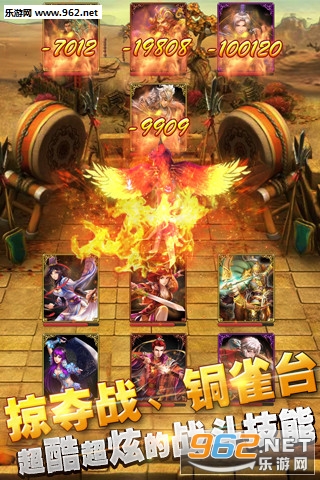 ս����������׿��v1.7.4��ͼ1