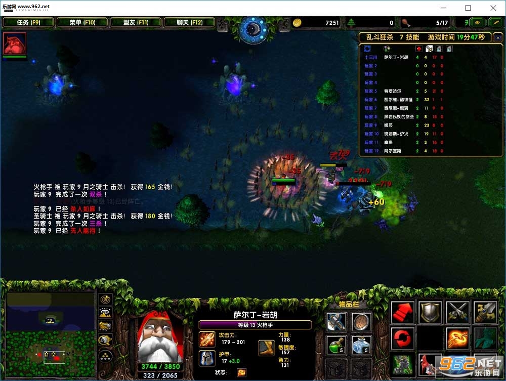 �Ҷ���ɱv1.0.1���°��ͼ1