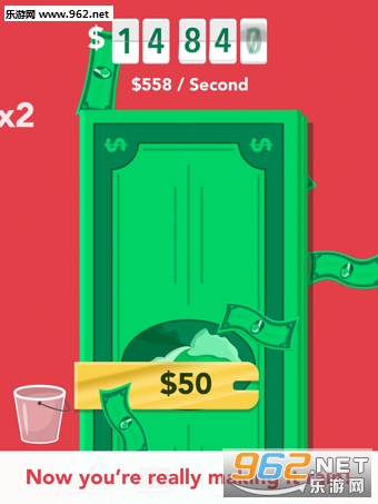 Make It Rain(�콵��Ʊ���°�)��ͼ0