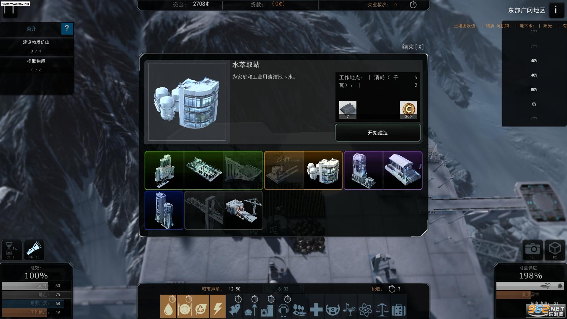 ���µ۹�LMAO��������������ͼ1