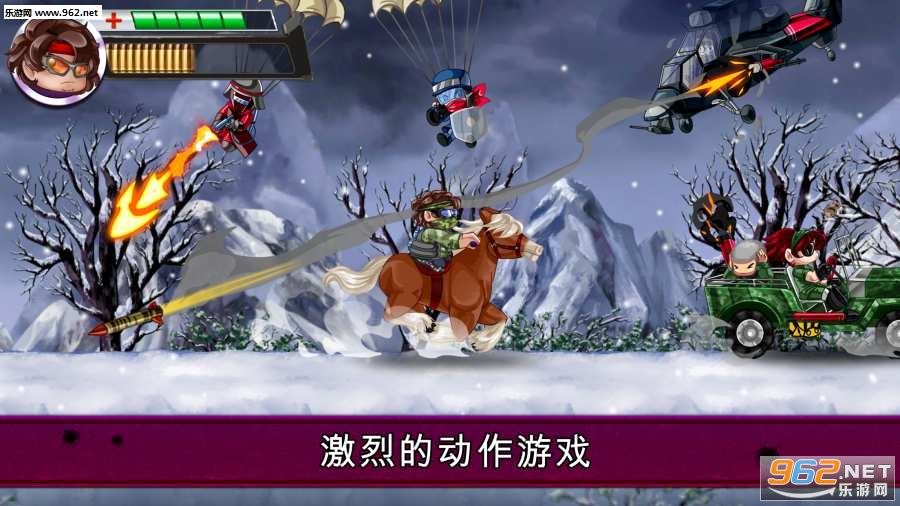 Ramboat 2(河道勇士2安卓版)截图1