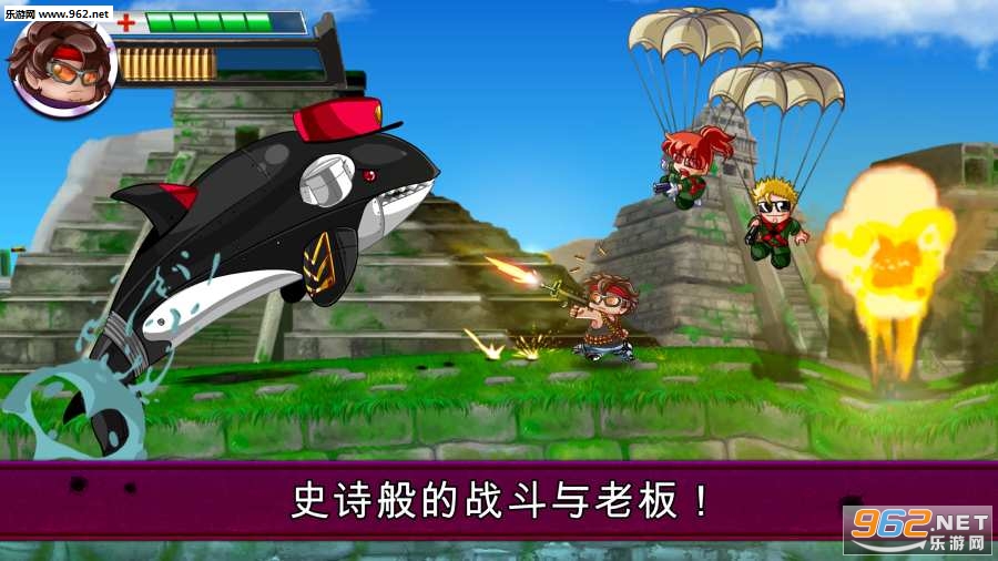 Ramboat 2(河道勇士2安卓版)截图2