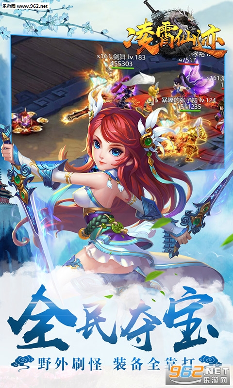 �����ɼ���׿���ͼ2