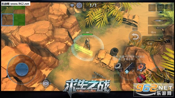 ����֮ս���°�v1.0.47��ͼ1