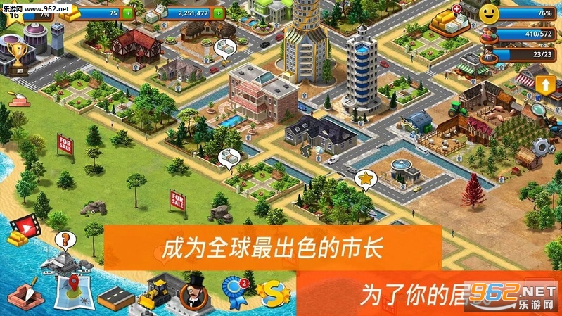 Tropical Paradise: Town Island(�ȴ�����:С�򵺰�׿��)v1.0.15��ͼ2