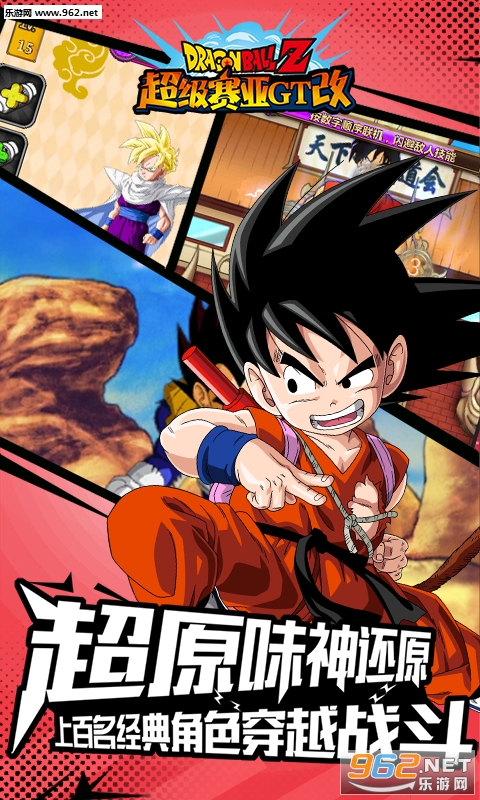 ��������GT��BT��̬���ͼ1