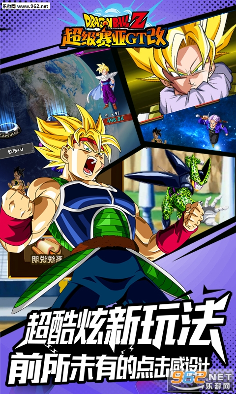 ��������GT��BT��̬���ͼ2