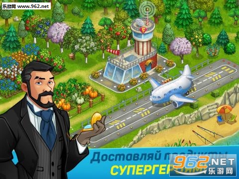 Super Farmers(����ũ��׿������)��ͼ1
