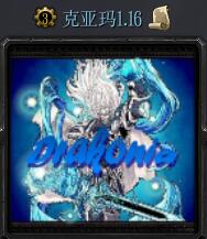 ħ��RPG��ͼ ������v1.16��ʽ�� (������/��������)
