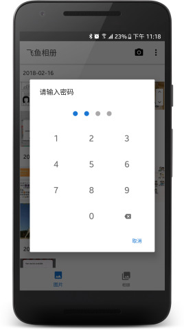 �������ٷ�����v0.0.4��ͼ2