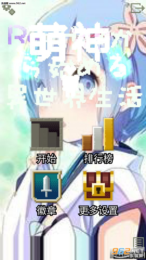 ������ΰ�׿���ͼ0