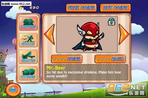 PowerSkate(���޹������Ь)��ͼ1