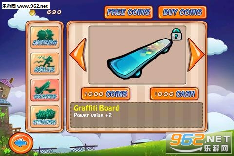 PowerSkate(���޹������Ь)��ͼ2