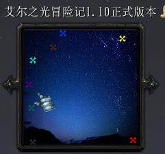 ����֮��ð�ռ�v1.10��ʽ�� ������/��������
