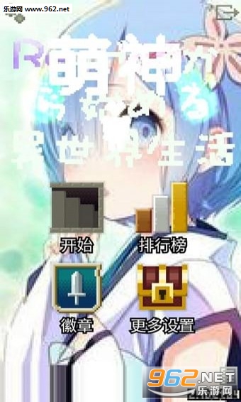 ����������ΰ�׿���ͼ0