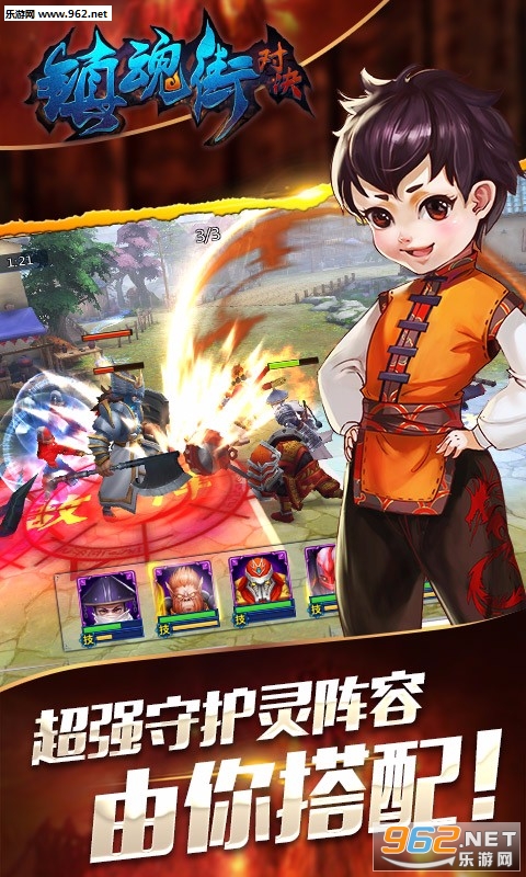 ���ֶԾ��ٶ����°��ͼ1