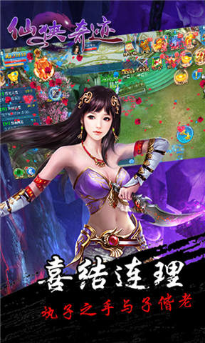 �����漣��׿���ͼ0