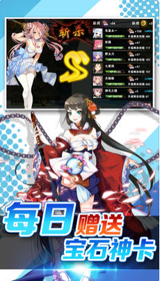 ս����Ұ���ٷ����ͼ2