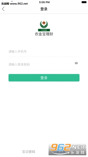 ũ�𱦽���app��ͼ2