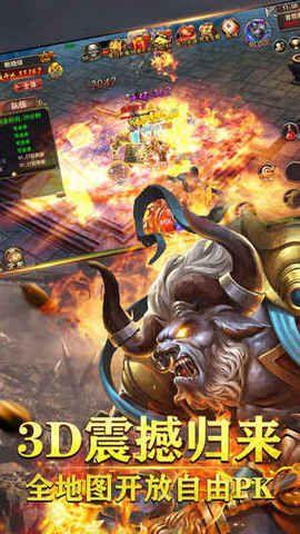�þ��������ιٷ���v1.0.7268��ͼ2