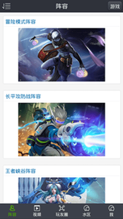 ���ֵ羺�ֻ����ͼ0