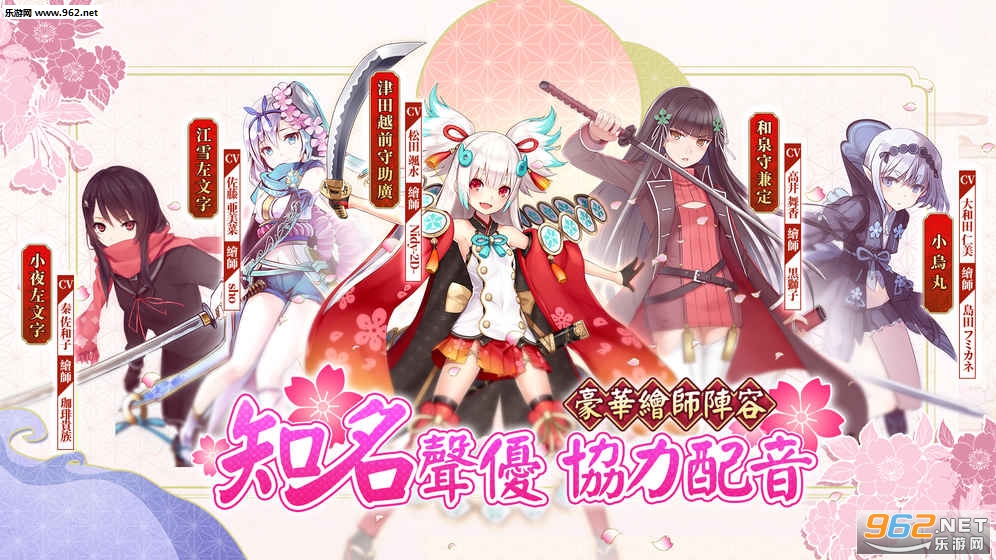 天华百剑斩国服正式版截图1