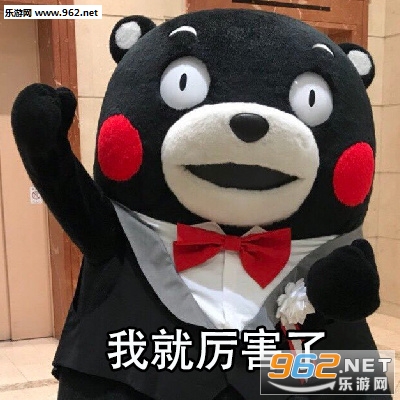Ҳ��֪��ô��ͻȻ�ͻ���ʲ��˱������ͼ2