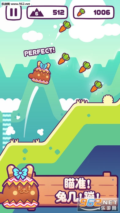 �ü���(Fat Bunny)���ιٷ����ͼ3