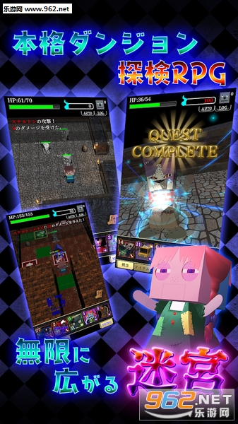 ����ۥ�LQ(������������ʧ���֪ʶ��׿���İ�)v1.0.3��ͼ1