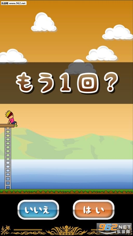 �ٰk����(���������׿��)��ͼ1