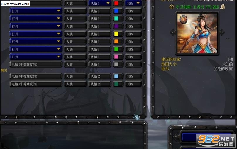 ����������������v1.29.6��ʽ�� (������/��������)��ͼ0