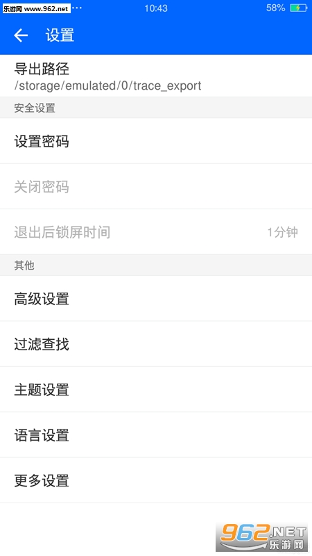 ΢�ۼ�app��ͼ0