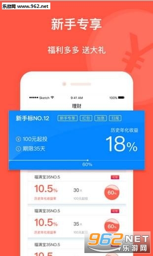 С������app��ͼ0
