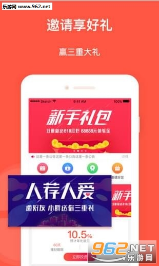 С������app��ͼ1