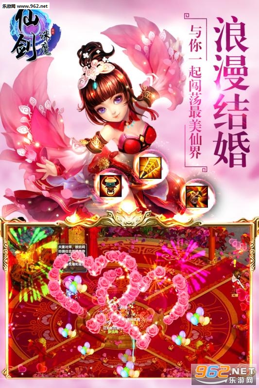 �ɽ���ħ�ٷ���v1.0.3��ͼ0